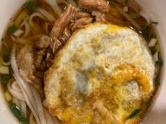 -矮子粉店1985·长沙米粉(湘春路店)