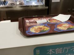 -魏家凉皮(来广营店)