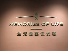 -海马体照相馆(北京apm店)