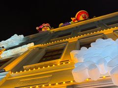 -中华巴洛克风情街