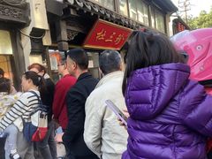 -赵天禄(葑门横街店)