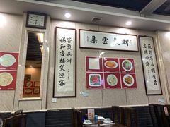 -协和菜馆(凤凰街店)