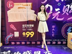 -茂业百货(东门店)