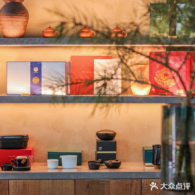 沏茶师CHICHAS｜饮一盏清茶，解全身疲乏🍃