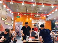 大堂-宝记烧烤·碳锅羊肉·羊蝎子火锅·夜食社(文体路创始店)