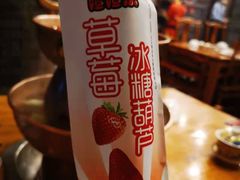 冰糖葫芦-乐宴·老北京铜火锅(八卦岭店)