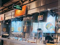 -无名缘米粉(大食代东方广场店)