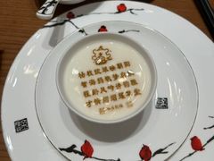 -泓历皇朝酒店(东亭店)