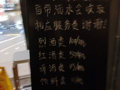 -PIZZA BIANCA(万象城店)