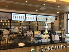 -茶宴·美食地标餐厅(沙坡尾店)