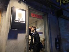 门面-春庄咖啡SpringHues(钟楼小区店)