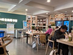 -苏州图书馆(人民路总馆)