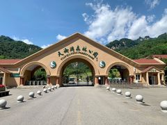 -丹东天桥沟景区