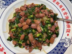 -旺角小渔村·海肠捞饭开创者(二马路店)