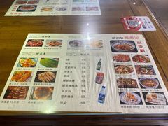 -元志初腊汁肉夹馍(钟楼粉巷店)