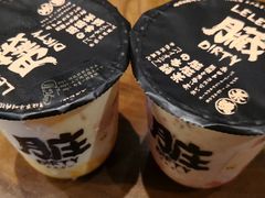 -LELECHA乐乐茶(上海五角场万达广场店)