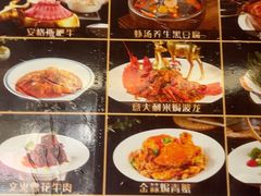 -阳光海鲜城(太仓万达店)