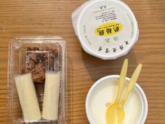 -奶酪魏(牛街总店)