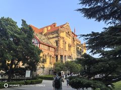 -青岛德国总督楼旧址博物馆