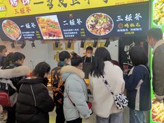 -八一好吃街·高品美食广场