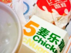 -麦当劳(军博店)