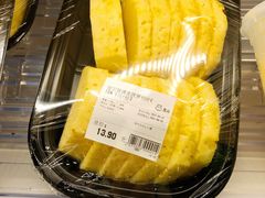 菲律宾菠萝-盒马鲜生(双清路店)