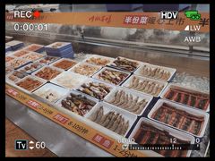 -川椒百味火锅(凤凰南街店)