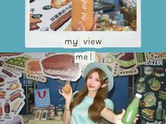 -龙湖重庆时代天街