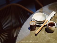 -长嘉·河图火锅(长嘉汇江景旗舰店)