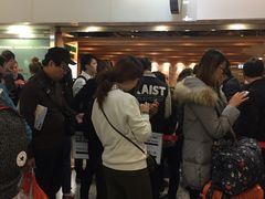 等位区-添好运点心专门店(中环IFC店)