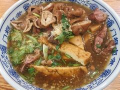-门框胡同百年卤煮(前门煤市街店)