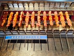 -很久以前羊肉串(昌里路三钢里店)