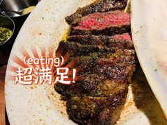 -燃扒房Steakhouse(皇庭店)