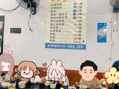 -李记小小吃(涪江路店)