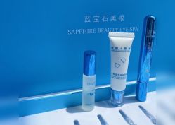 -KINI绮丽·美学肌SPA进口仪器专业店