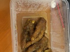 -粤财皇冠假日酒店·彩华轩中餐厅