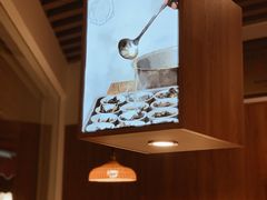 -铭聚章鱼土笋冻(松柏店)