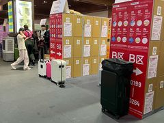 -广州融创文旅城