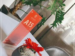 -鑫悦诚府·新鲁菜·餐厅(趵突泉店)
