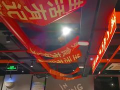 -付小姐在成都(五道口店)