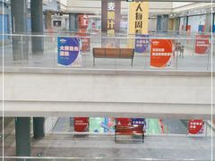 -蓝钻天成