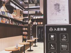 -钟书阁(群光广场店)