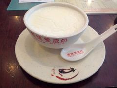 -民信老铺(人民路店)