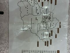 -汗腾格里·风味餐厅(新疆驻京办店)
