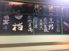 -莅香岛港式餐厅(滨江道店)