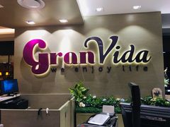 -GranVida生活超市(海信广场店)