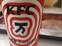 -肯德基(昌里店)