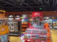 -MARSMART PETS火星宠物超市(1733店)