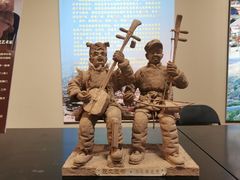 -北京工艺美术博物馆