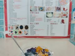 芋圆椰汁龟苓膏-梧州五福龟苓膏(老字号丰业店)